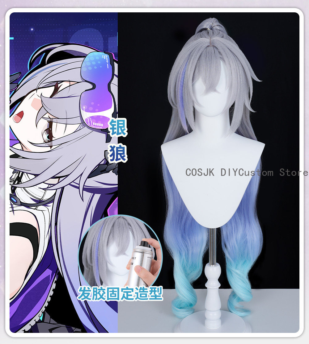 Synthetic Wigs - Parrucca Cosplay Silver Wolf New Form