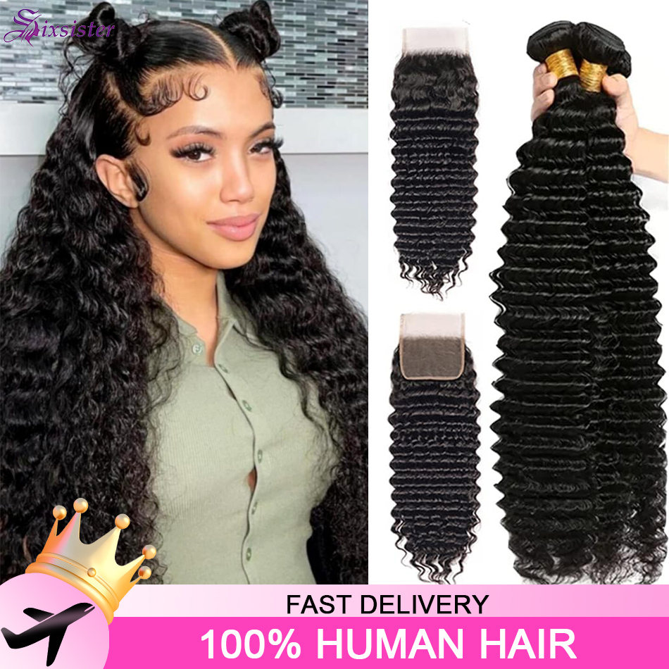 Extension di Capelli Umani Ond - Deep Wave 3 Bundles With Closure recensione e prezzo