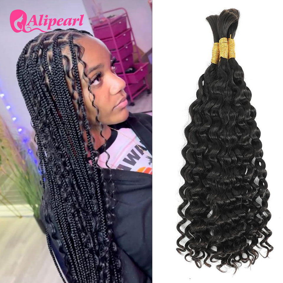 Alipearl Capelli Umani Brasili - Water Wave Bulk Human Hair For Braiding recensione e prezzo