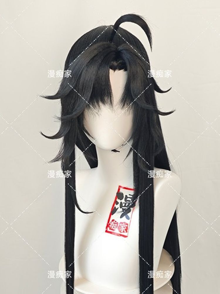 Parrucca in stile Wei Wuxian M - Synthetic Wigs recensione e prezzo