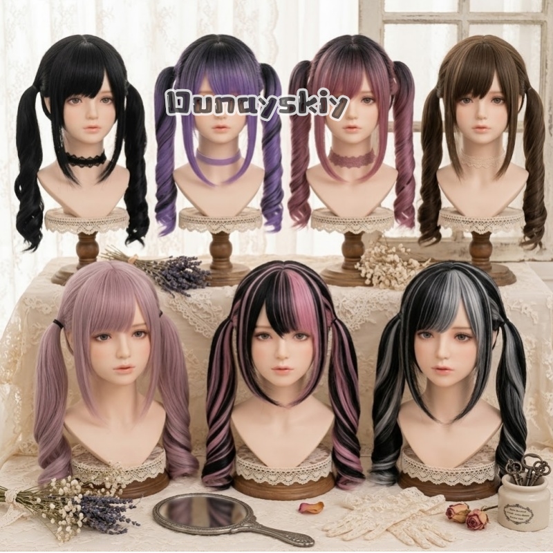 Parrucca Sintetica Cosplay Jir - Hair Bundles recensione e prezzo