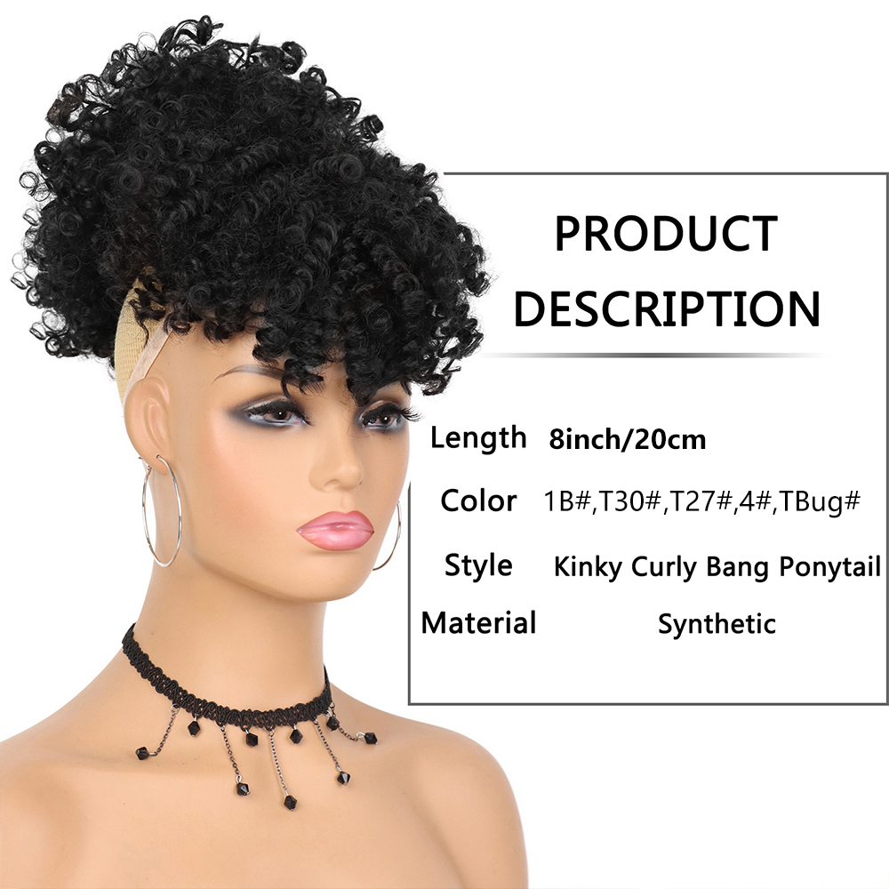 Coda di cavallo afro con couli - Drawstring Afro Curly Puff Ponytail recensione e prezzo